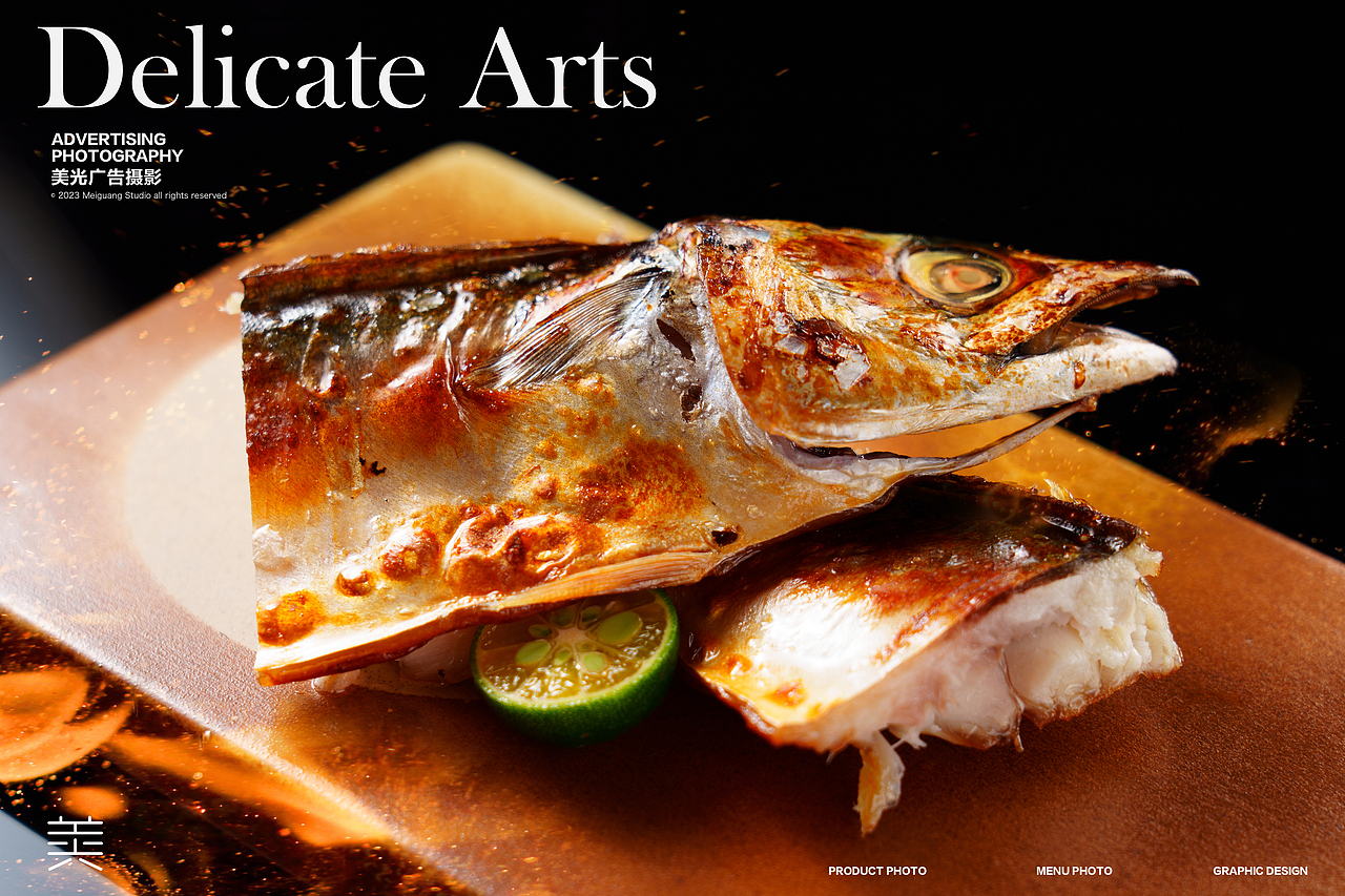 美食摄影｜日式烧鸟烤串烧烤（图ZMzQ0MTMxNTk2） - 美食摄影 - 站酷设计师美光摄影詹圣原创素材 - 站酷ZCOOL