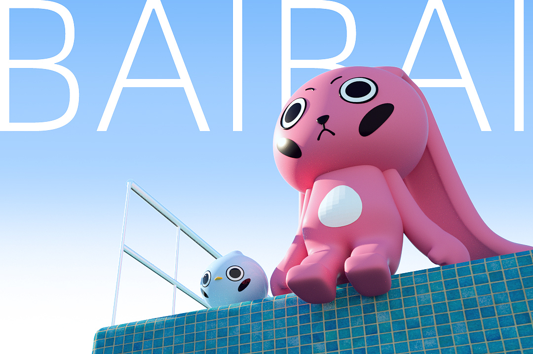 兔年兔子ip形象设计