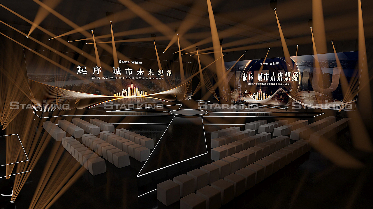 高端发布会【舞美设计 通道外场设计】（图ZMzMyNDE4MzE2） - 其他空间 - 站酷设计师活动设计啊辉原创素材 - 站酷ZCOOL