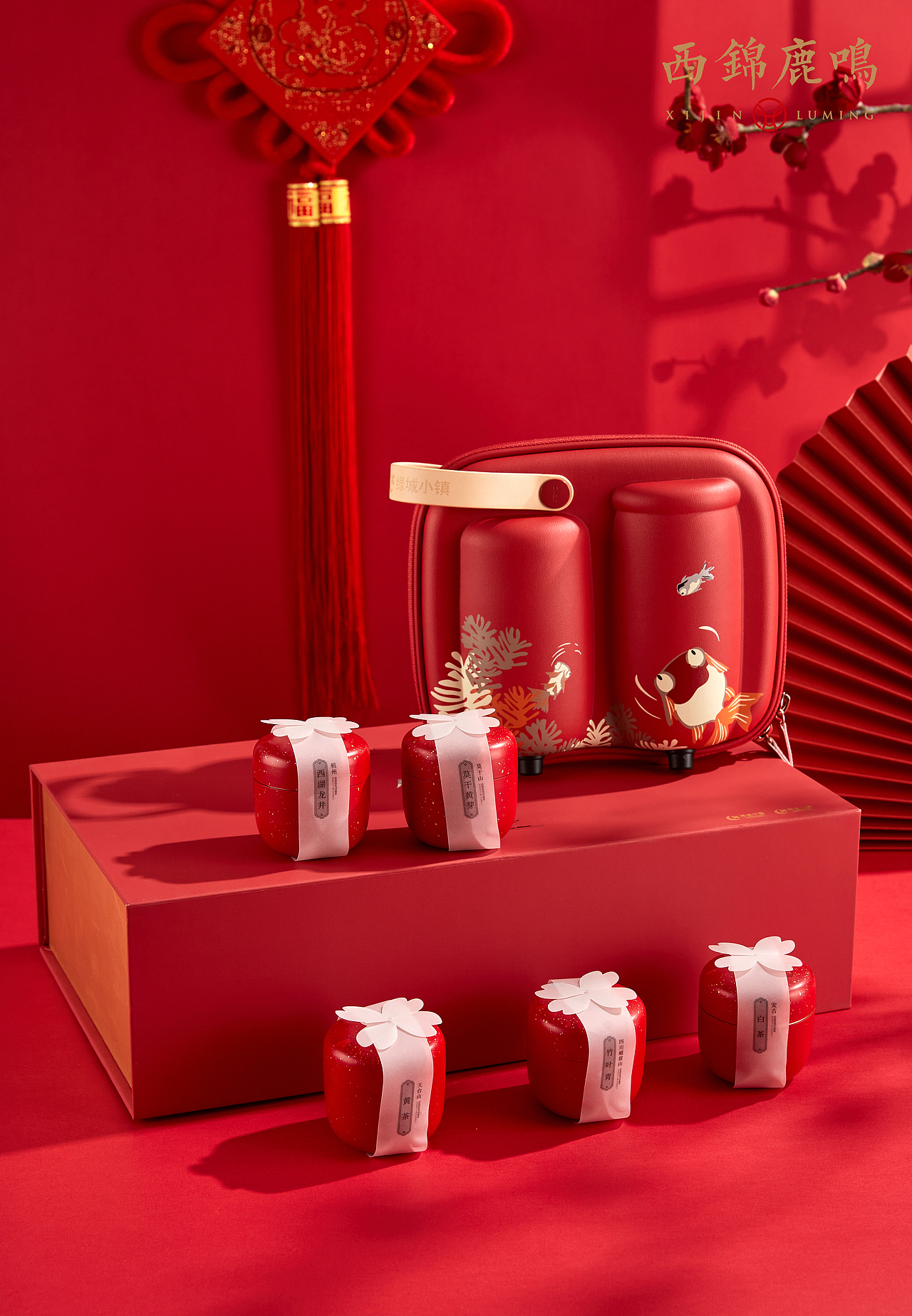 红色系礼盒拍摄
