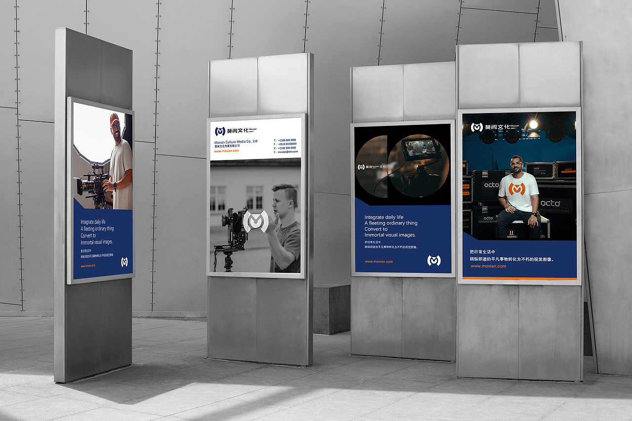 莫闲文化｜柯林斯案例（图ZMzY2MTA4NzQw） - Logo - 站酷设计师卢丹品牌设计师原创素材 - 站酷ZCOOL