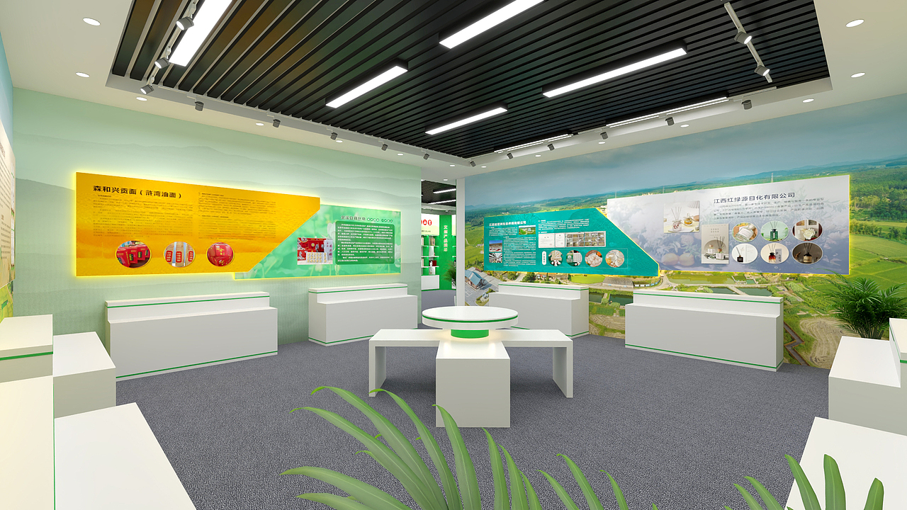 2023抚州市生态产品展示大会东乡和金溪馆