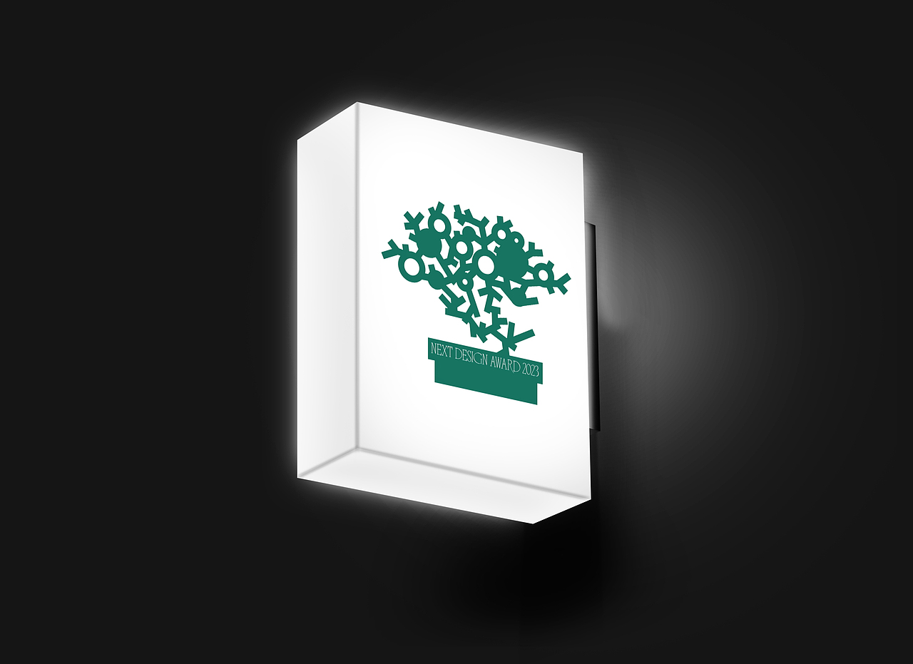 NEXT DESIGN AWARD 2023（图ZMzQ4Mjc5MTM2） - 品牌 - 站酷设计师Pharaoh_Ars_摆薯原创素材 - 站酷ZCOOL
