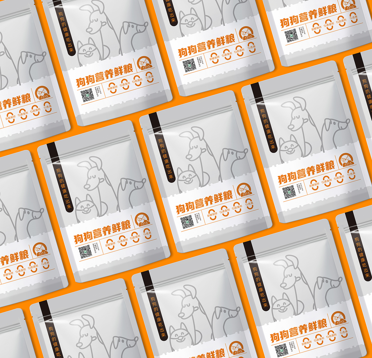 「泽润吉宠」狗粮包装设计（图ZMzQ0NzQzNDQ0） - 包装 - 站酷设计师朝花平面设计室原创素材 - 站酷ZCOOL