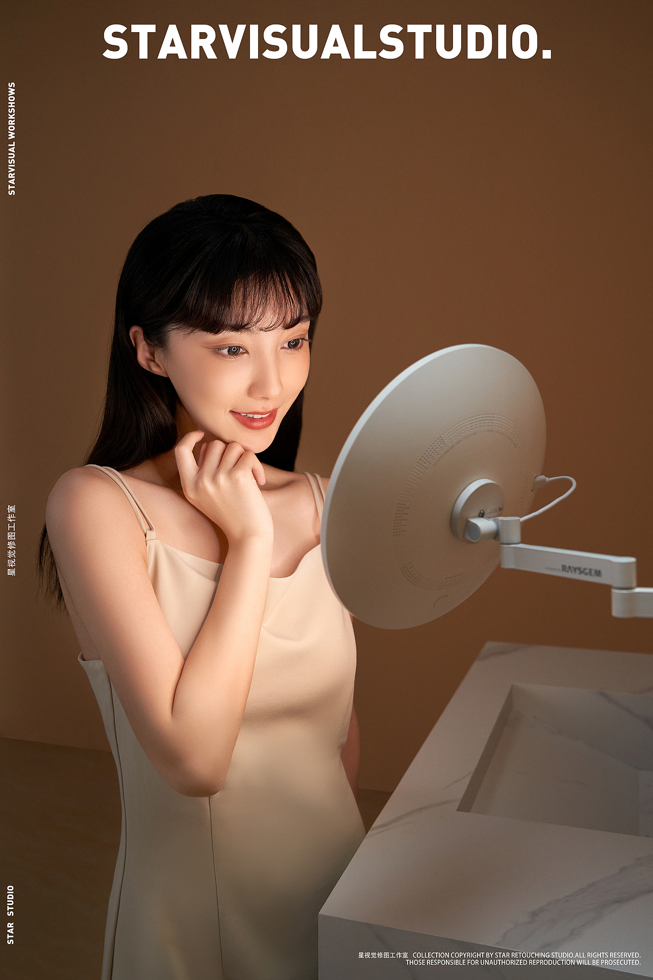 RAYSGEM锐吉 | 智能美容魔镜