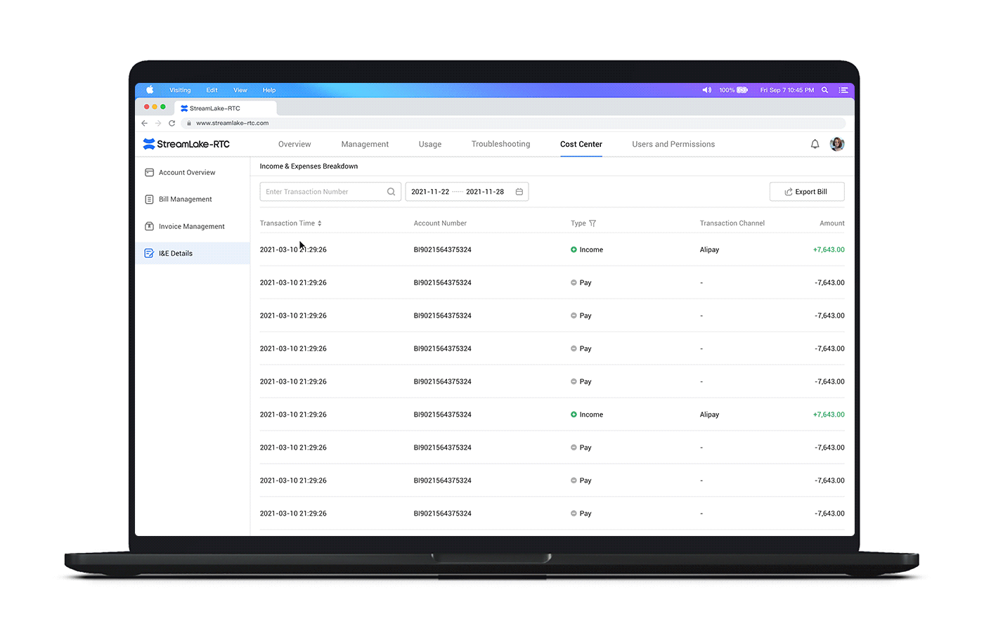 B端产品-StreamLake-RTC