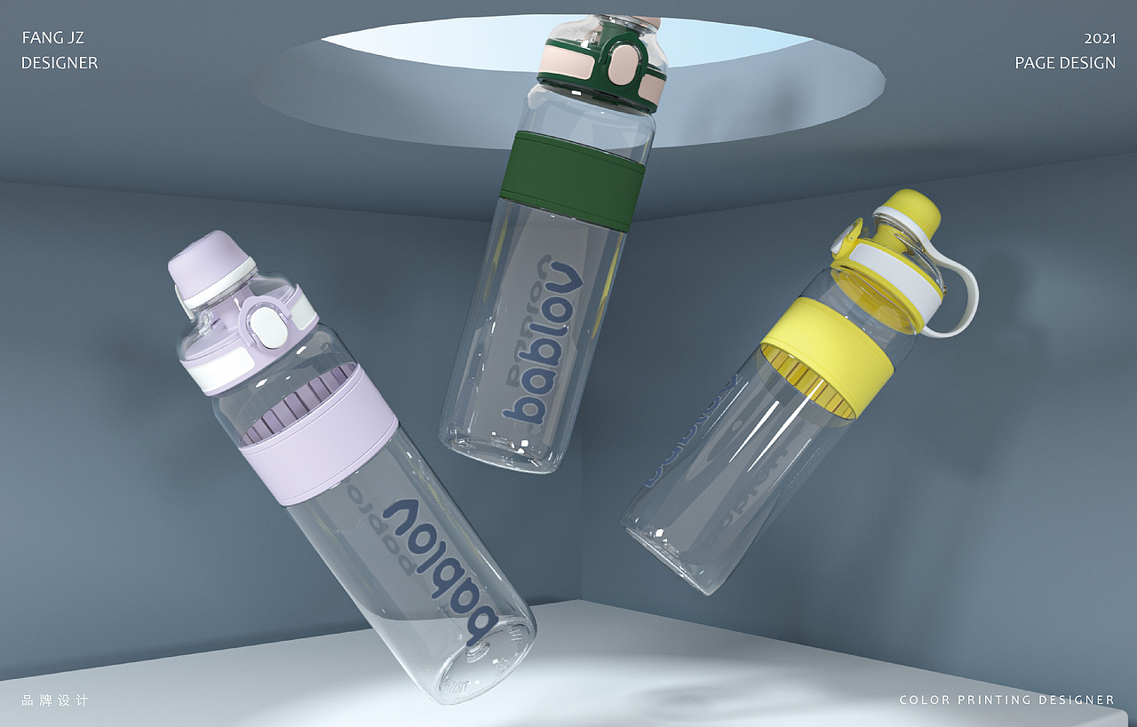 大力 x bablov | 健身水壶（图ZMjk4OTIzOTY0） - 品牌 - 站酷设计师DA力力原创素材 - 站酷ZCOOL
