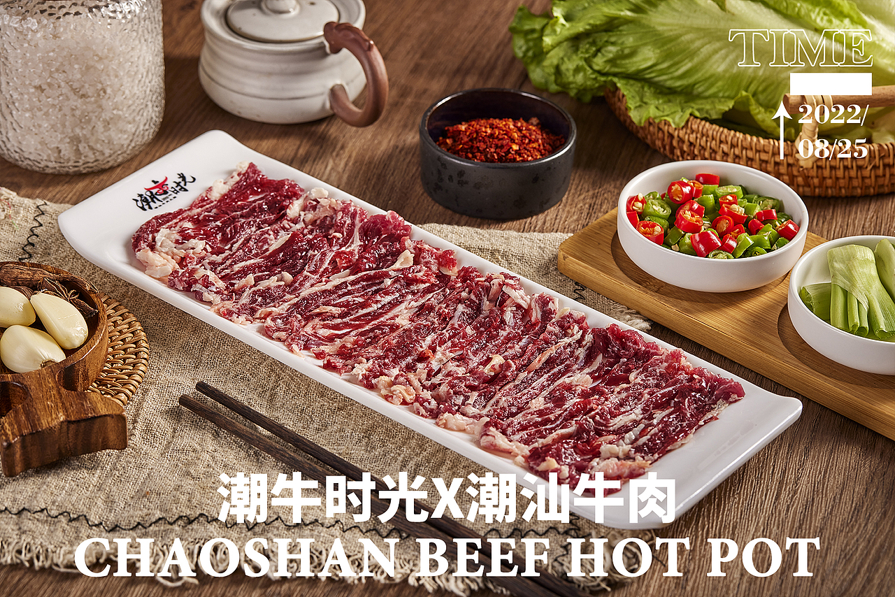 潮牛时光x潮汕牛肉火锅菜品拍摄（图ZMzMxNDM0NDYw） - 美食摄影 - 站酷设计师大白不大百原创素材 - 站酷ZCOOL