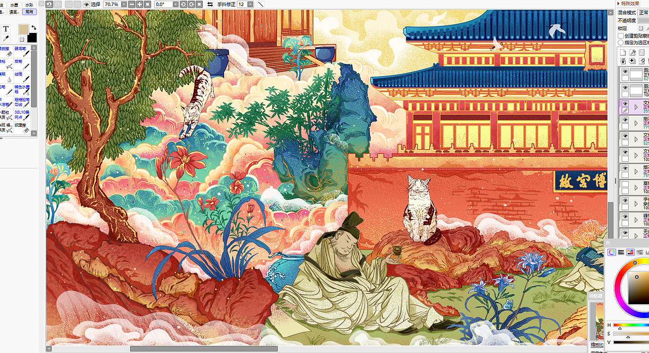 百度国风主视觉KV设计