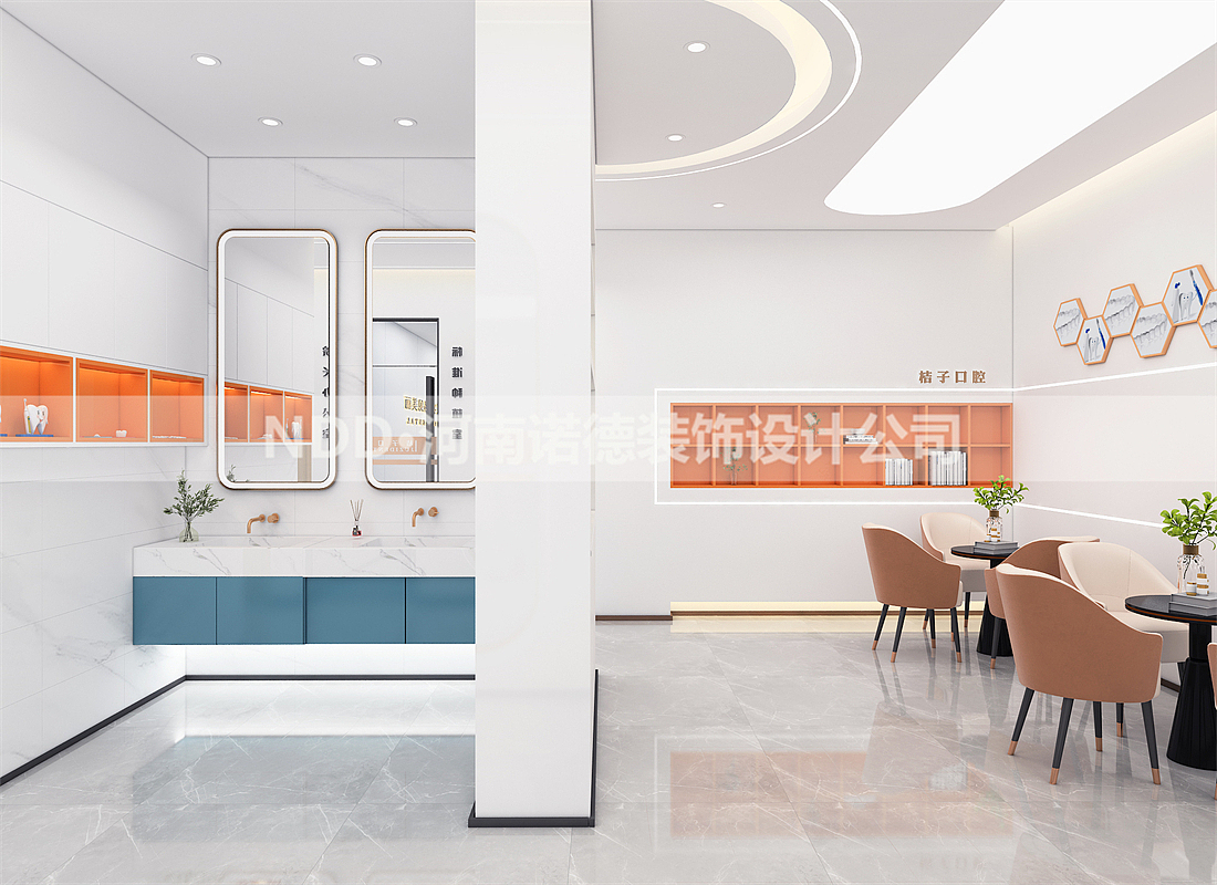 山西口腔口腔诊所设计装修-长治桔子口腔设计案例