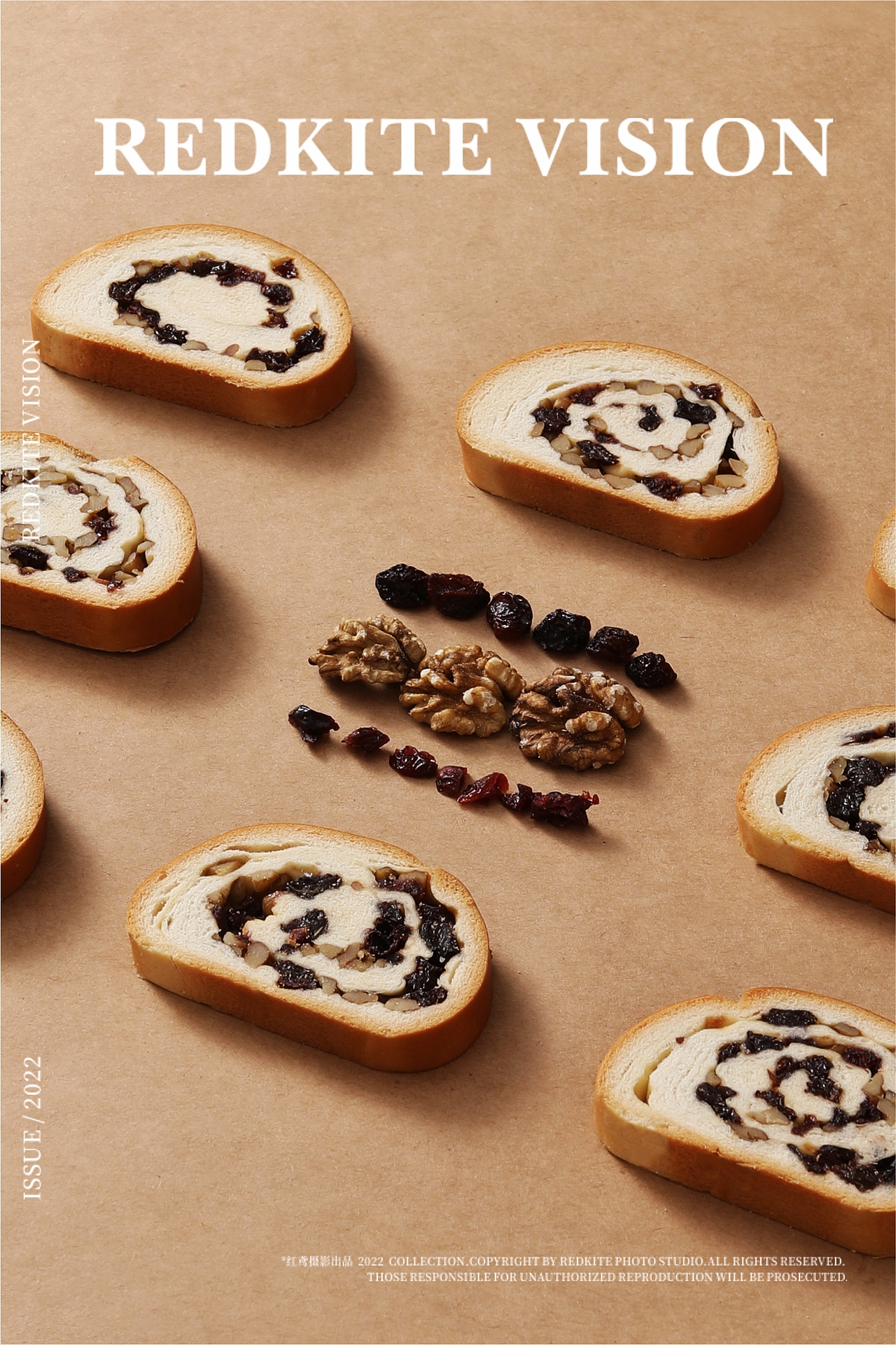 面包-列巴 | 红鸢传媒