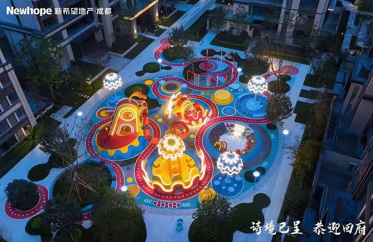 儿童游乐空间“Hello新世界”游乐设备