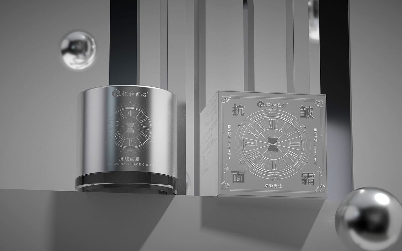抗皱面霜包装设计| 逆龄魔法小银罐（图ZMzM5NDQ4Mjk2） - 包装 - 站酷设计师赣南以北原创素材 - 站酷ZCOOL