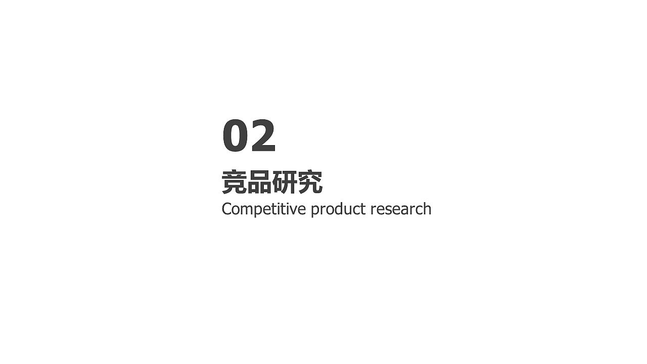 匿名社交产品设计（图ZMzA4NTQ2OTg0） - 交互/UE - 站酷设计师DD吃面包吧原创素材 - 站酷ZCOOL
