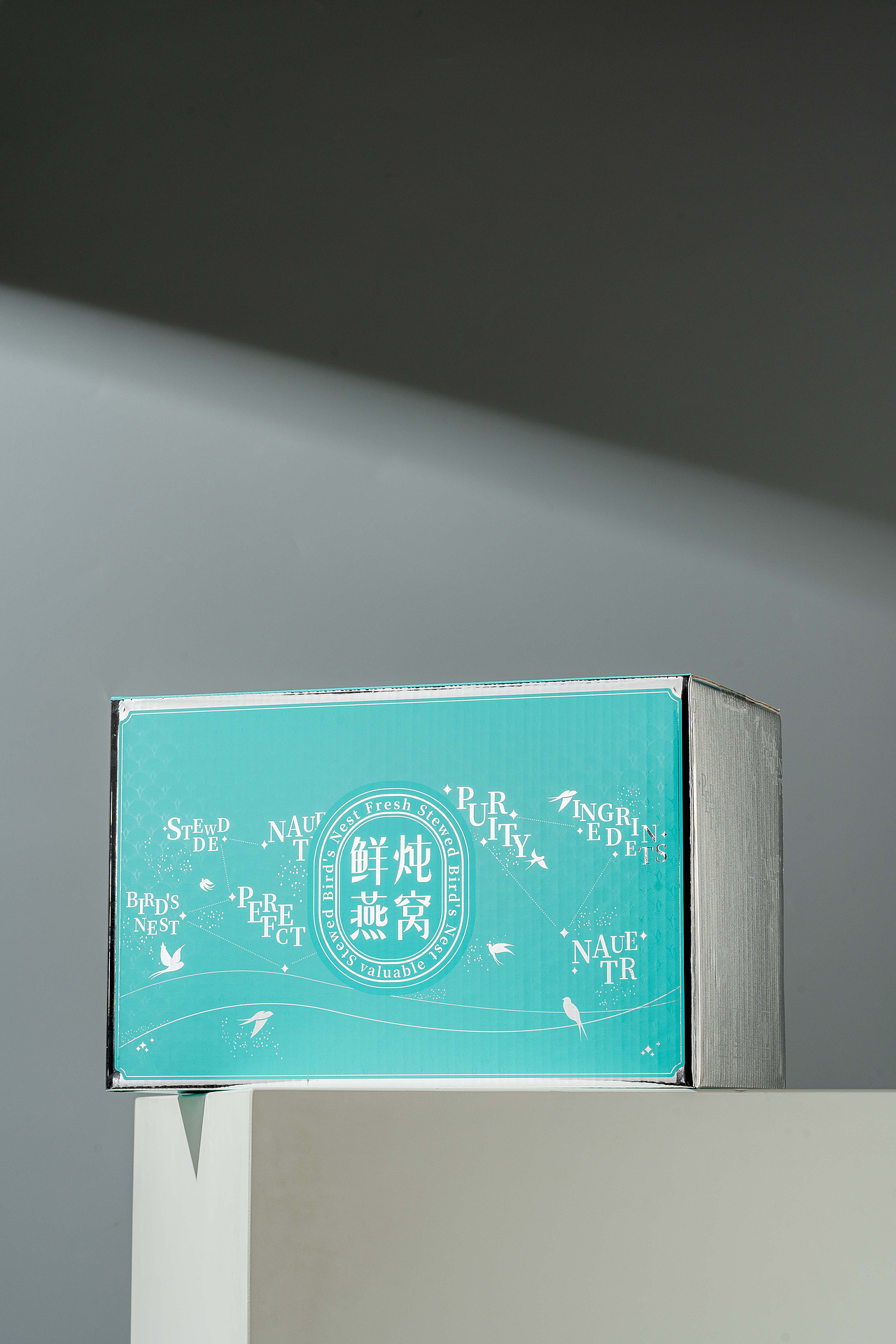 慧®DESIGNx喜橙文创 | 鲜炖燕窝(银卡款)