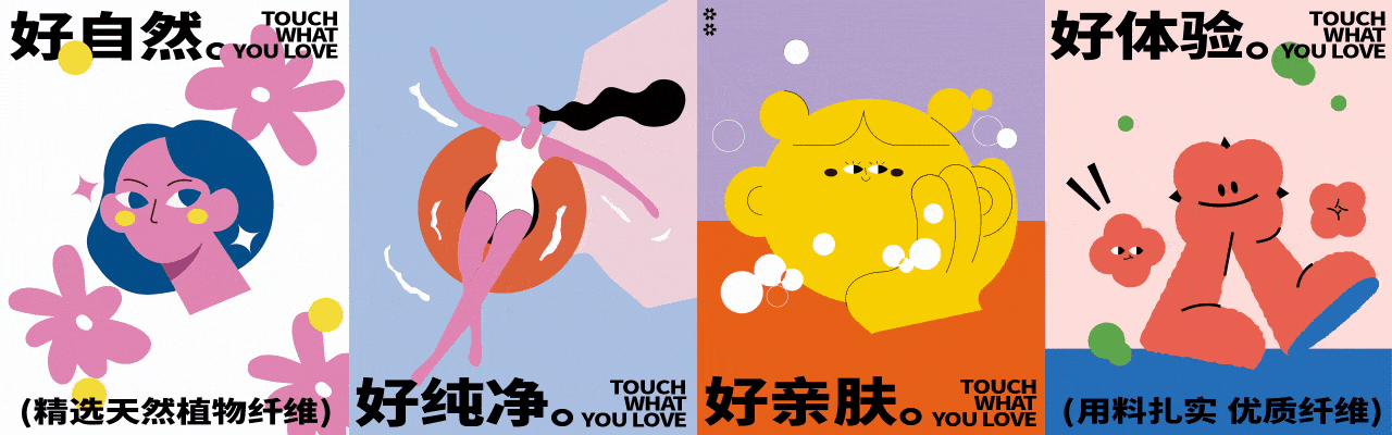 2023年度案例集合