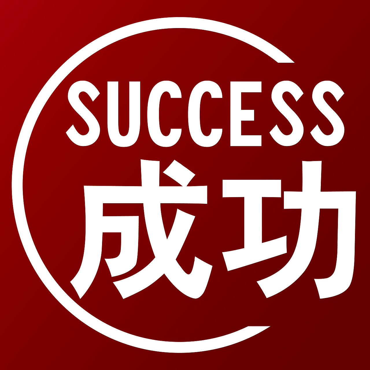 之前作品零零碎碎