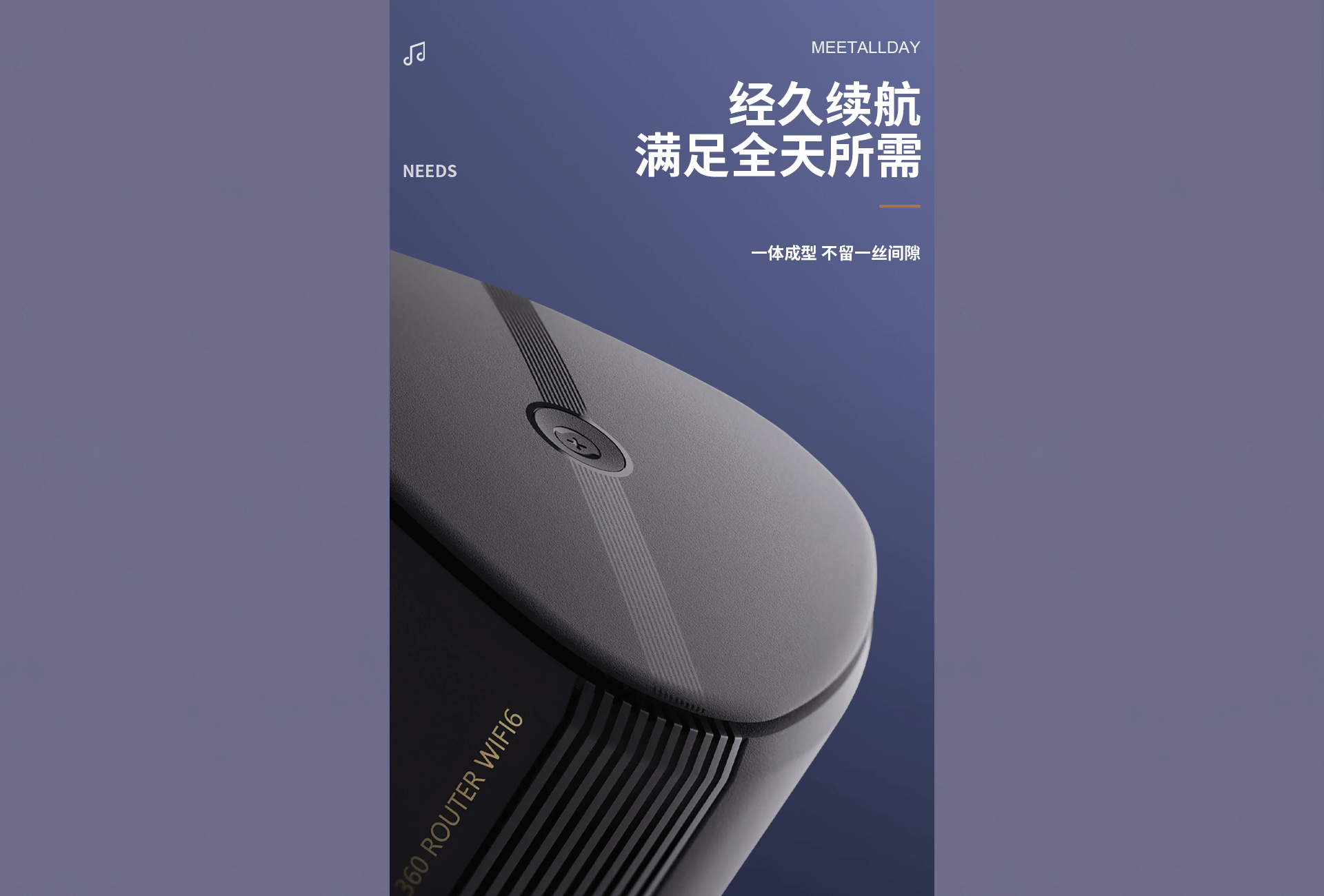 音响详情页全案设计（图ZMzQzNDI2MDMy） - 电商 - 站酷设计师Z606112579原创素材 - 站酷ZCOOL