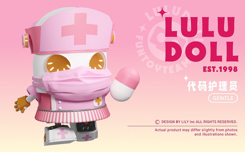Hello,LULU! - LULU IP设计/潮玩设计（图ZMzE3NzIyODQ4） - IP形象 - 站酷设计师李奈儿的昨天原创素材 - 站酷ZCOOL