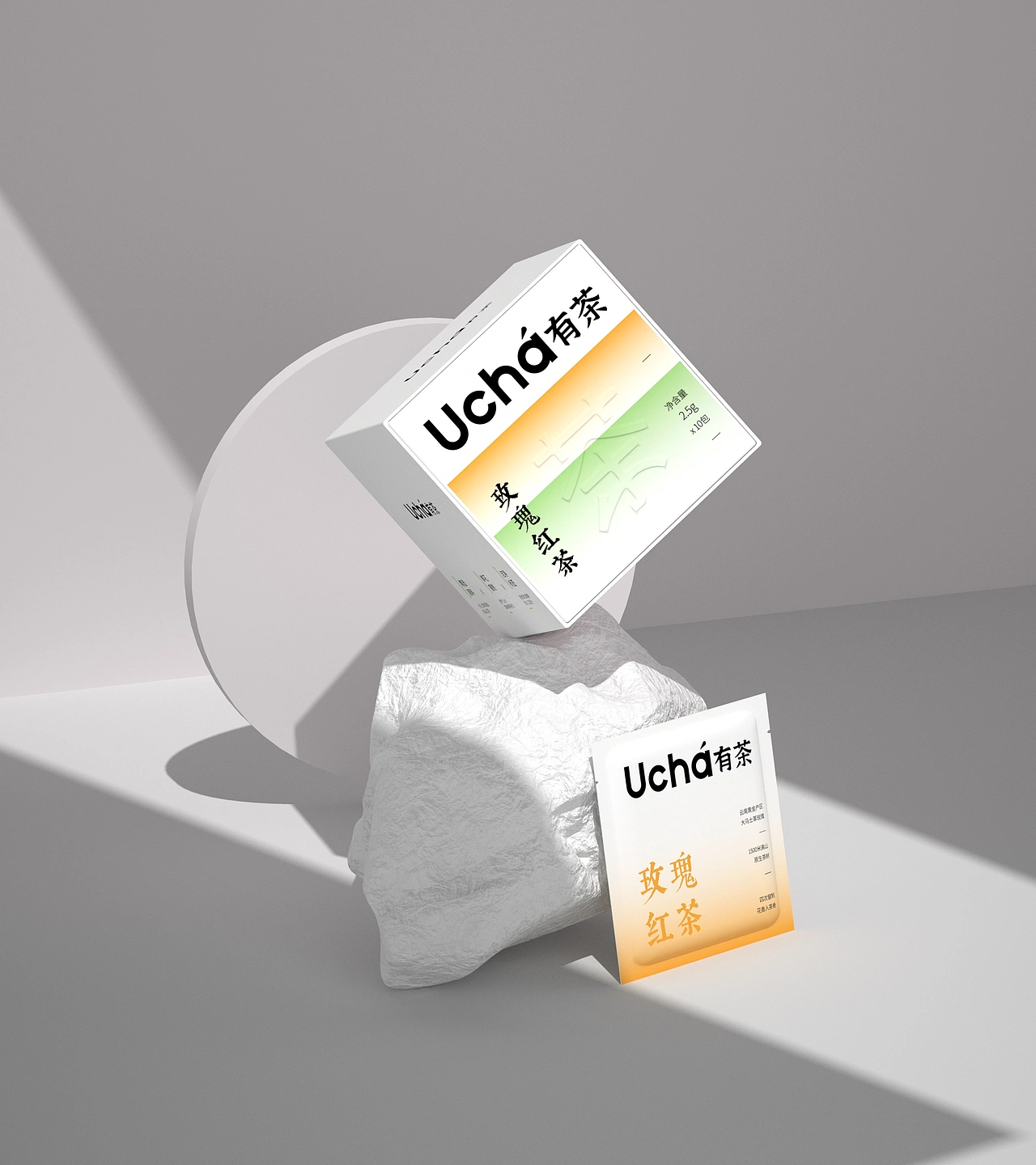 尚智&times;有茶｜玫瑰红茶概念包装｜饮品包装设计