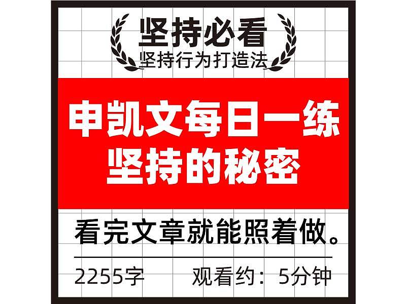 申凯文 每日一练（灵感大合集7）（图ZMzYxODI4Njky） - 海报 - 站酷设计师申凯文原创素材 - 站酷ZCOOL