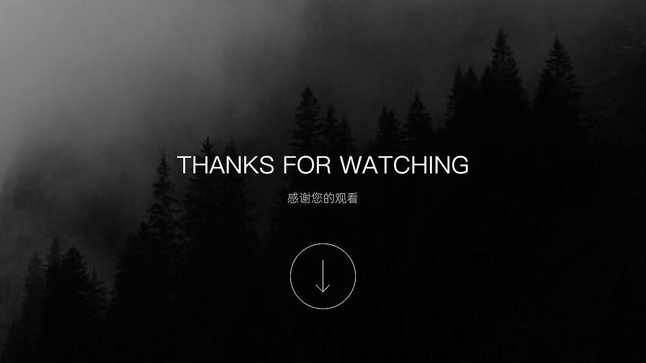 C-LIFE睡眠app改版