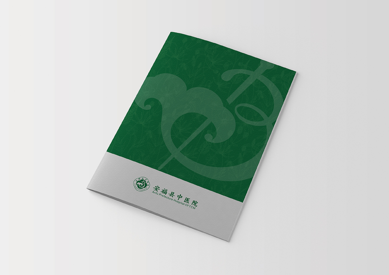 〖梅奥艺术〗医院中医文化建设设计案例分享（图ZMzQ3NDg0MTY4） - 品牌 - 站酷设计师梅奥艺术设计原创素材 - 站酷ZCOOL