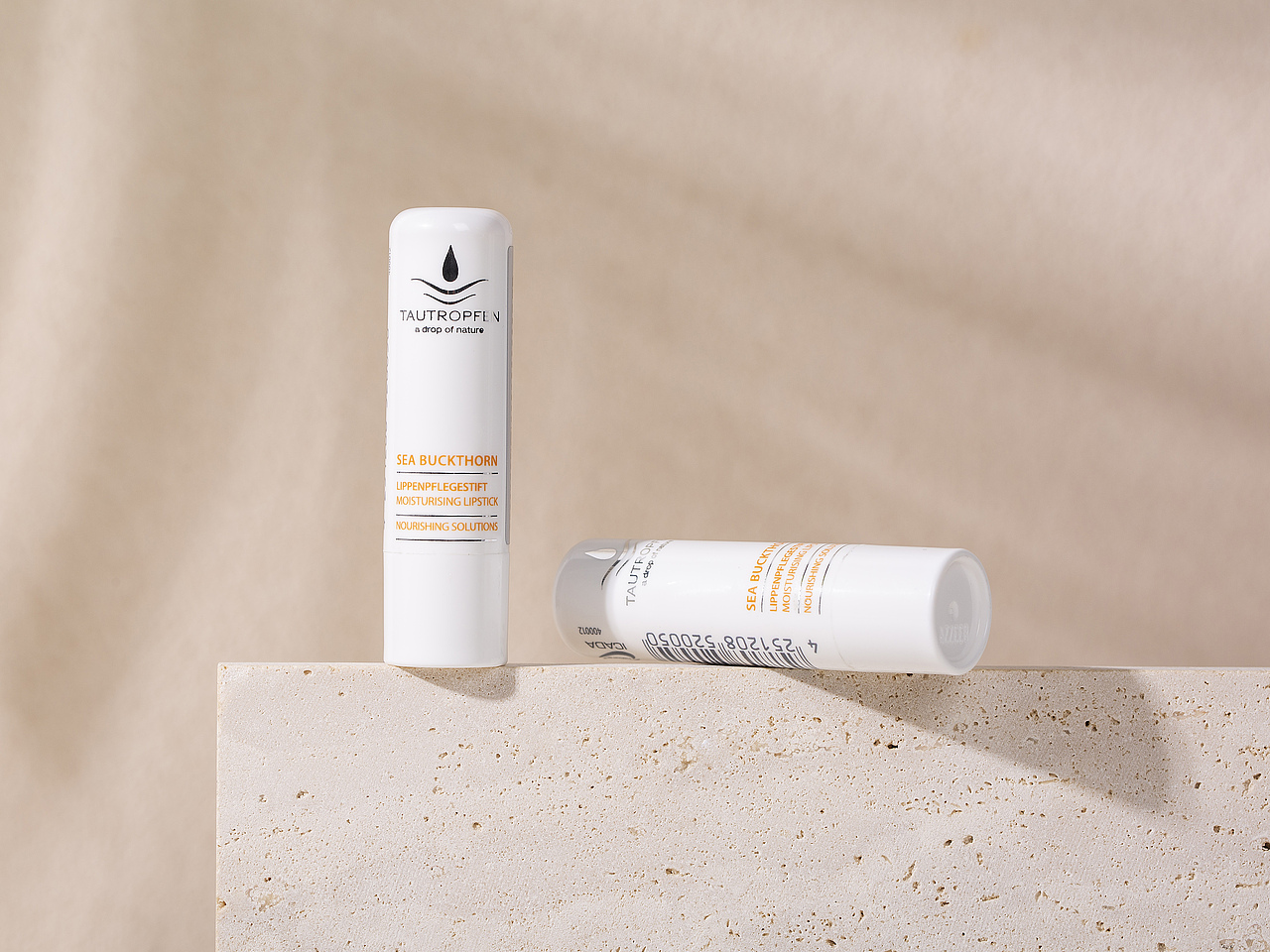 有间全球购|天露芬唇部修护润唇膏