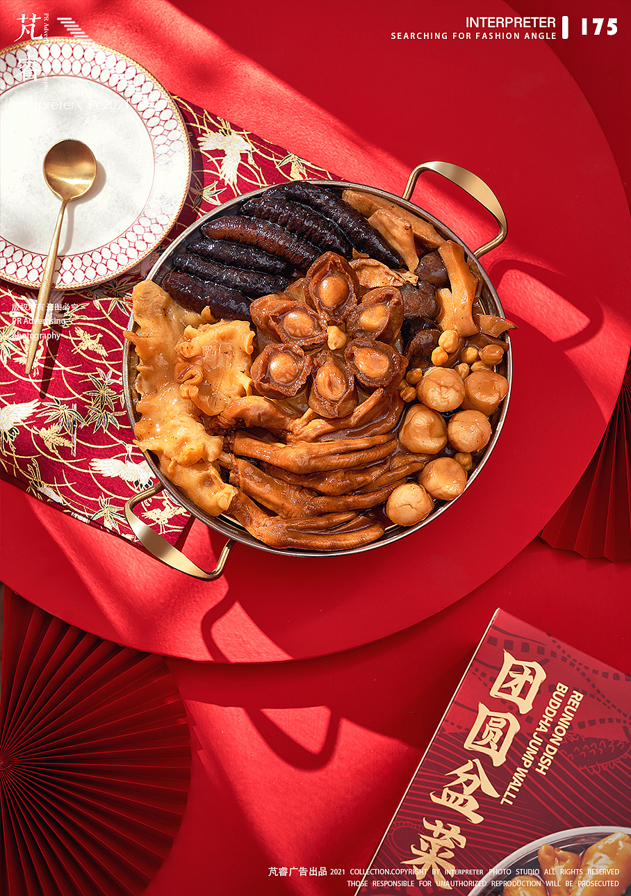 名燕屋佛跳墙盆菜礼盒产品拍摄