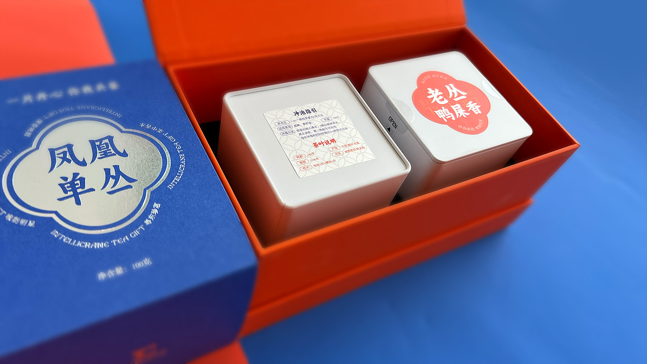 工业企业定制茶叶包装设计(图ZMzQ0ODA2MjQ0) - 包装 - 站酷设计师明姑娘原创素材 - 站酷ZCOOL
