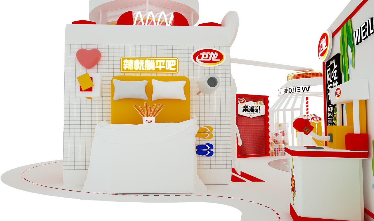 一组卫龙辣条活动方案构想（图ZMzI2NTA4ODI4） - 展陈设计 - 站酷设计师薛健聪BIuBIu原创素材 - 站酷ZCOOL