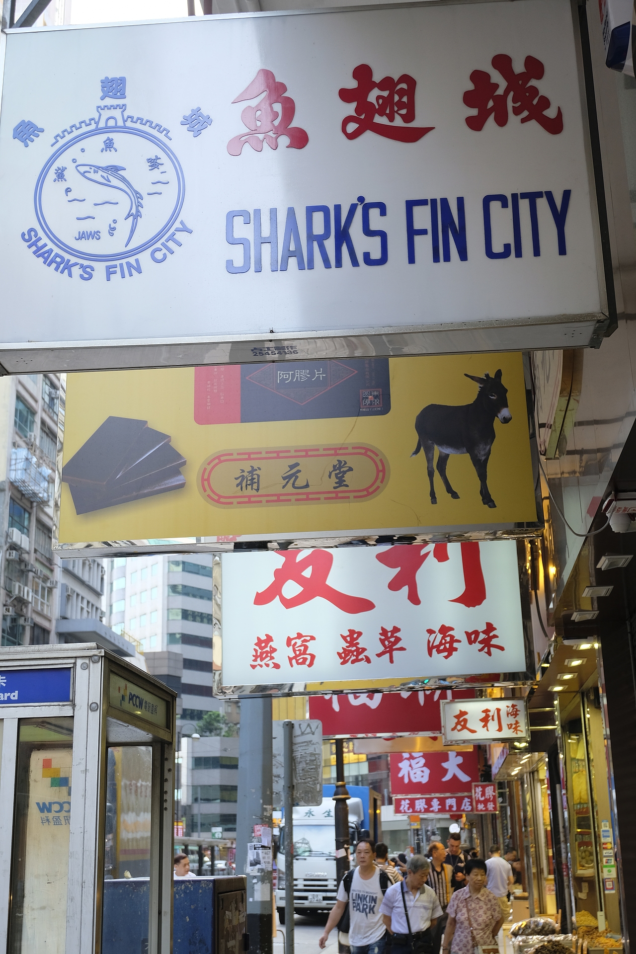 香港 澳门城市记录（图ZMzE1MDY0OTQw） - 人文/纪实摄影 - 站酷设计师luohuimin993原创素材 - 站酷ZCOOL
