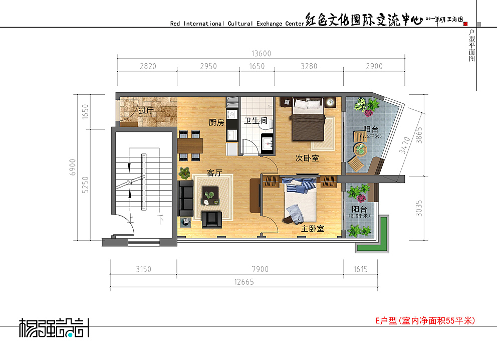 建筑设计—红色文化国际交流中心