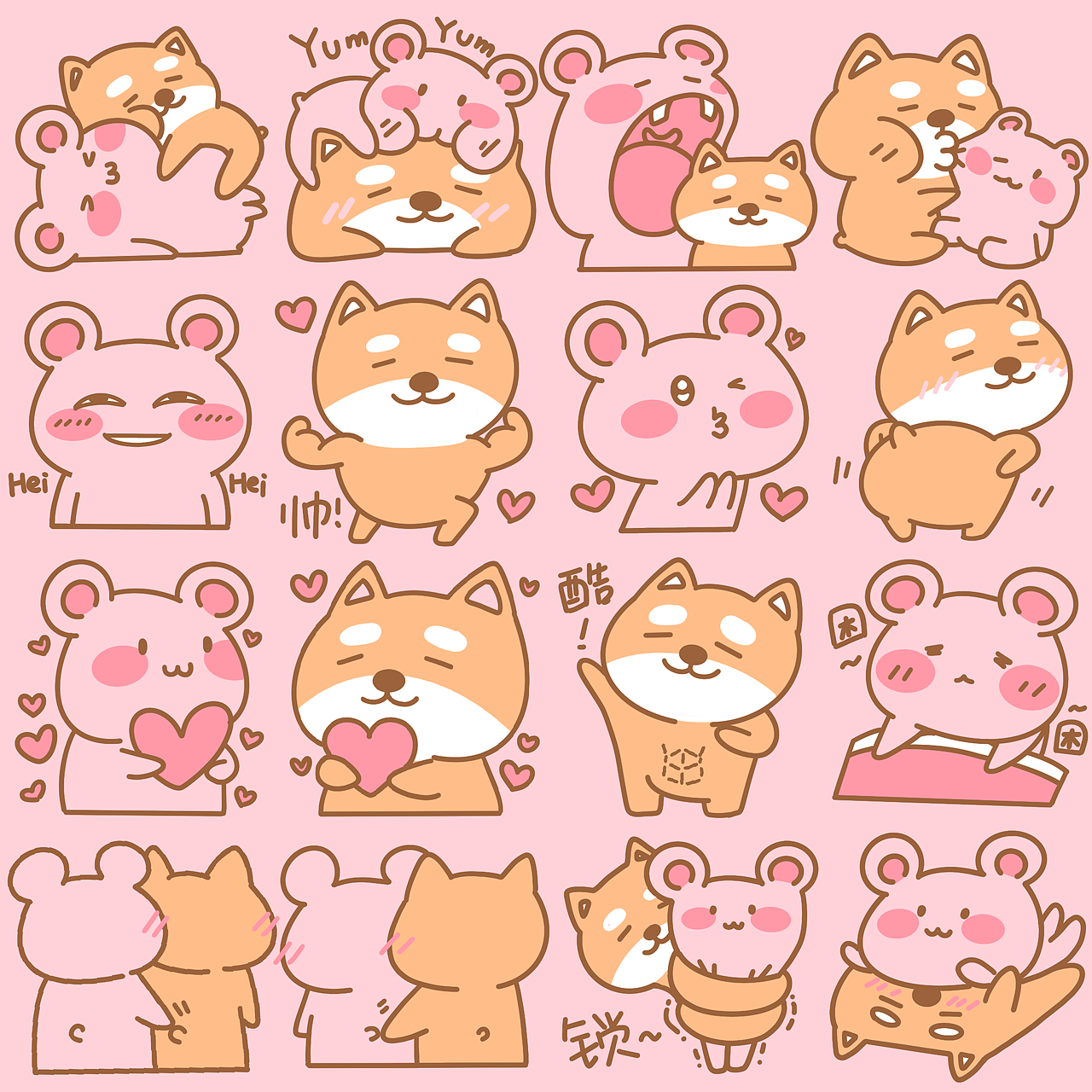 阿杰香香的恋爱_小合集