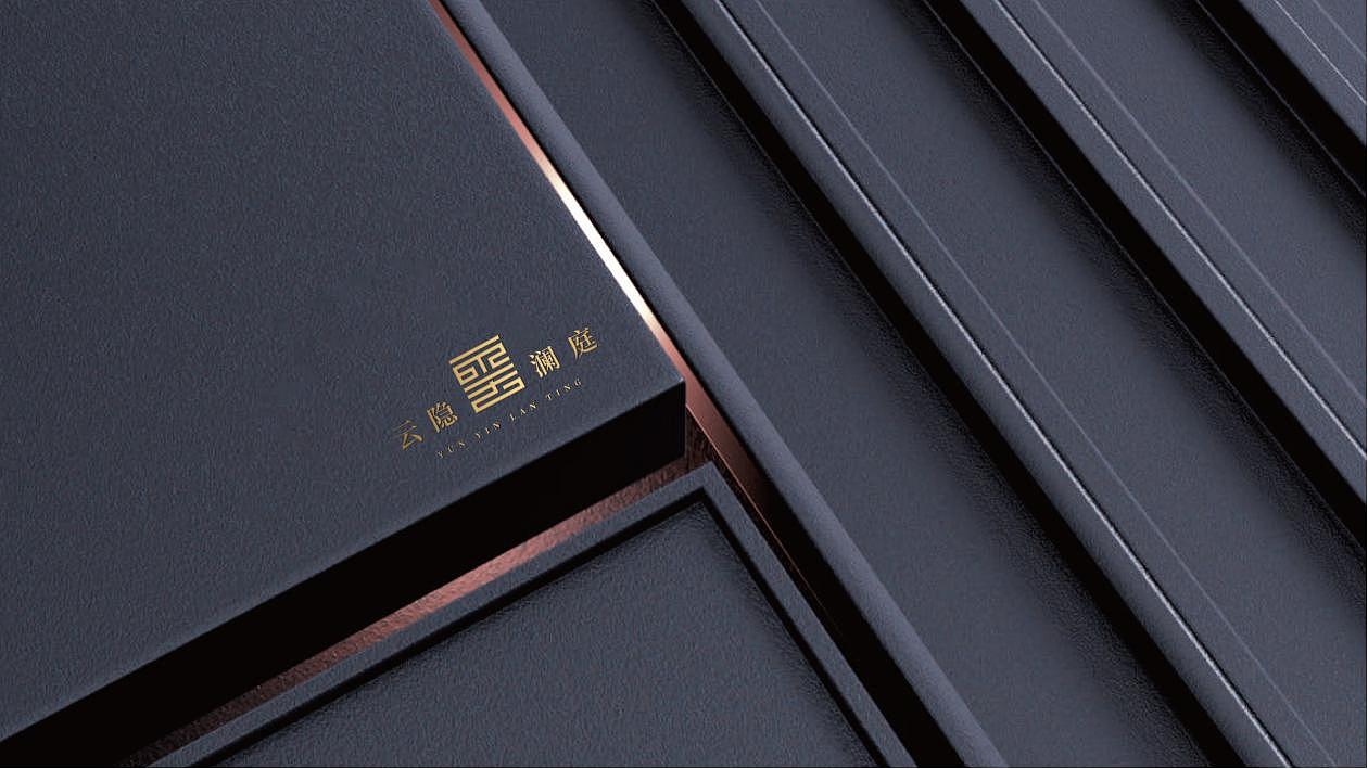 盛世·云隐澜庭提案（图ZMzAwNDExMTUy） - Logo - 站酷设计师Magicing原创素材 - 站酷ZCOOL
