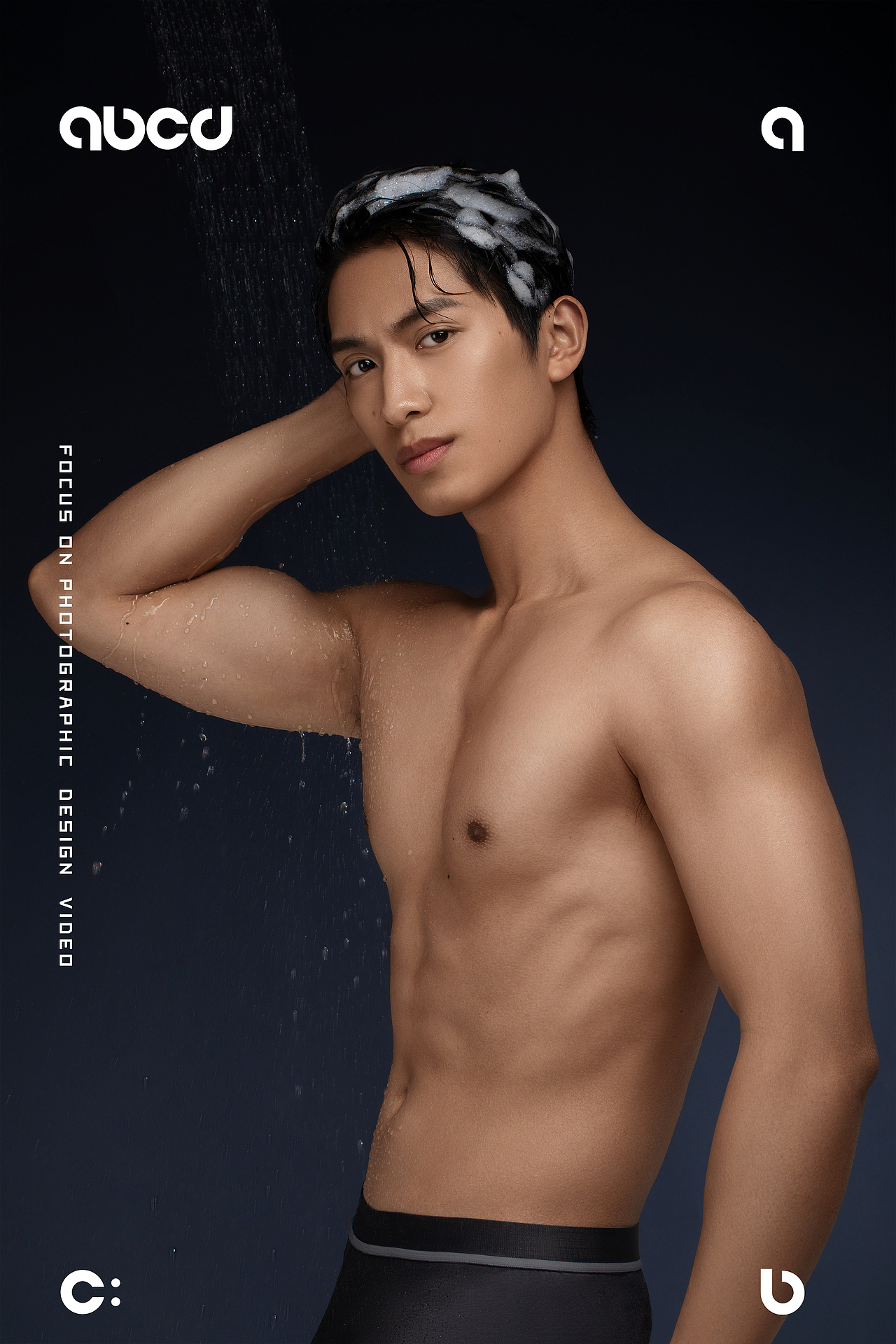 男士护肤品 | 舒蕾男士洗发沐浴露 X 甲乙丙丁（图ZMzE5Mjk0NjQw） - 产品摄影 - 站酷设计师甲乙丙丁视觉原创素材 - 站酷ZCOOL