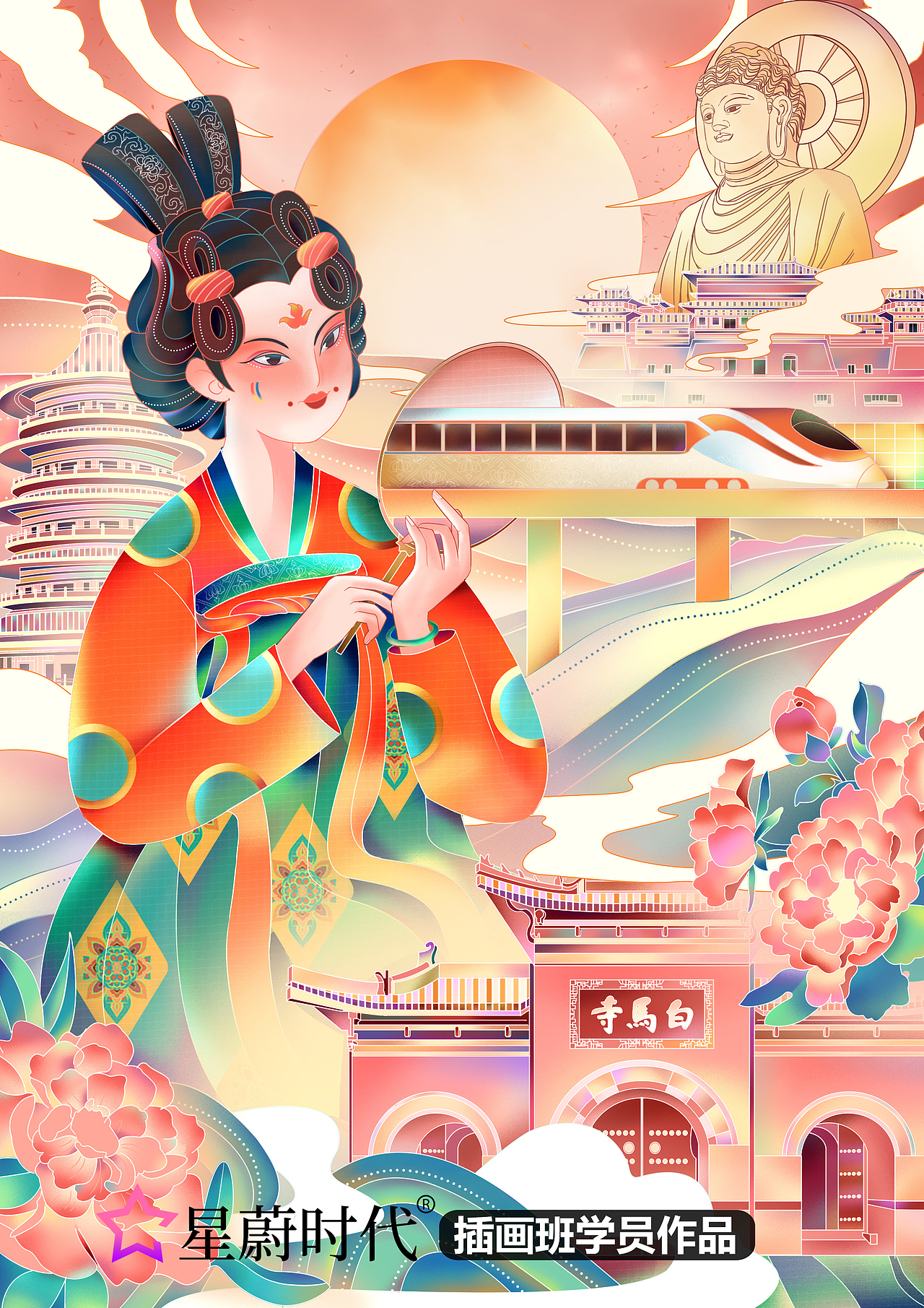 【星蔚插画】学员日报风插画小结-2（图ZMzU4NzEyNTA4） - 商业插画 - 站酷设计师星蔚插画原创素材 - 站酷ZCOOL