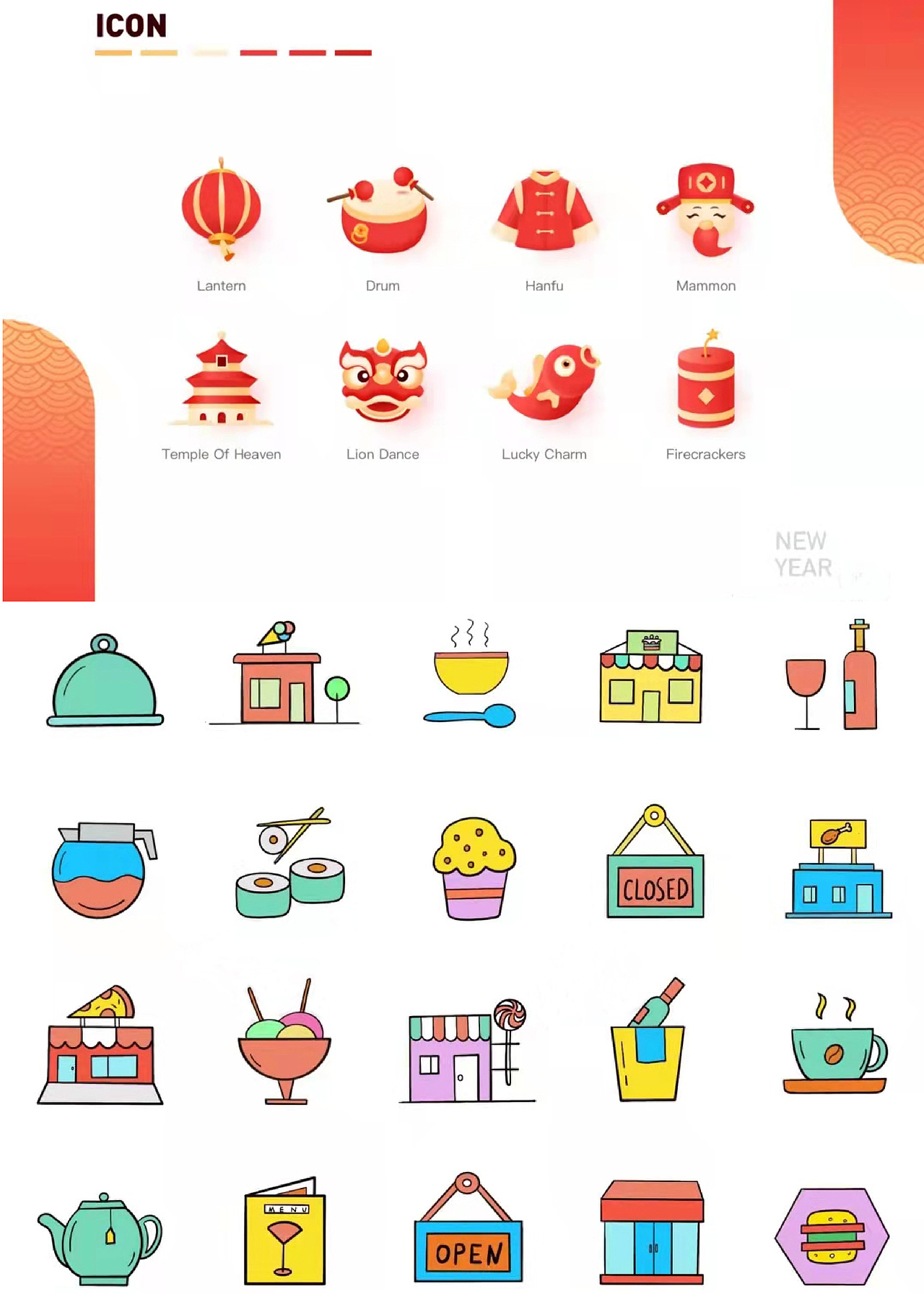 作品集（图ZMzQxMjM3NDQ0） - 电商 - 站酷设计师Z63809663原创素材 - 站酷ZCOOL