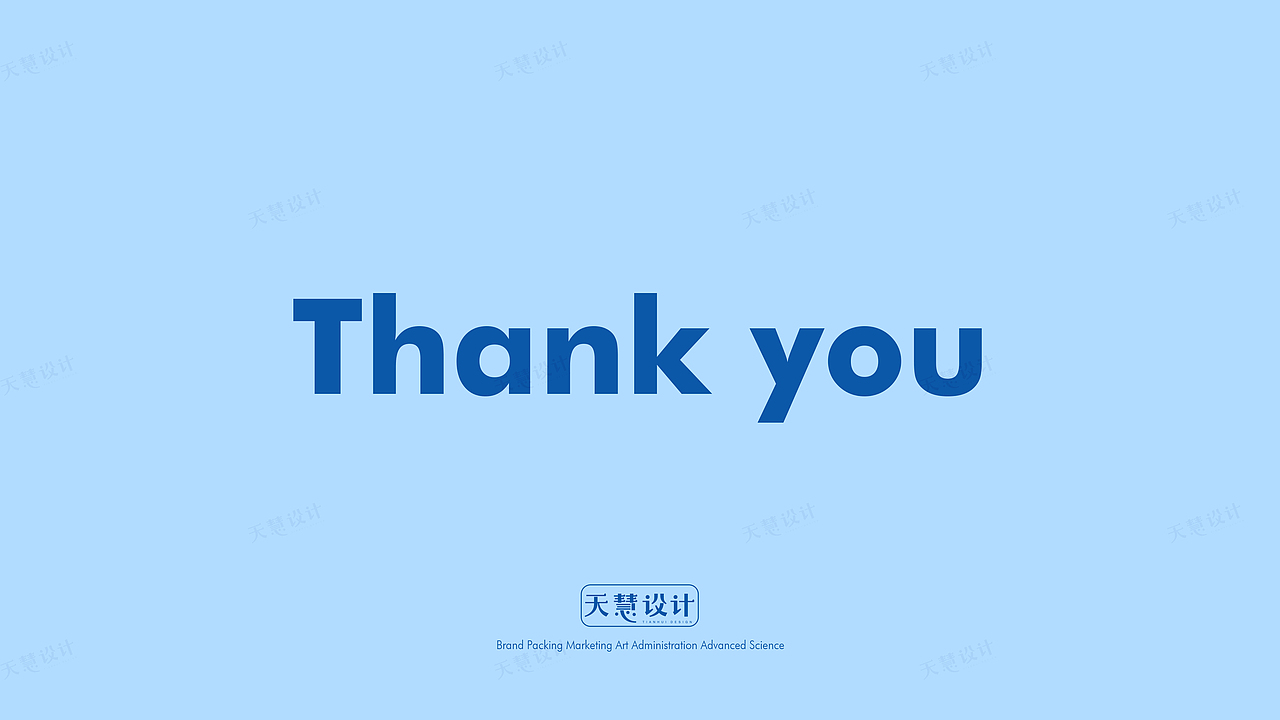 艾美尚清洁鸭系列日用保鲜清洁品包装设计（图ZMzUyNzQ2MTY4） - 包装 - 站酷设计师天慧品牌包装设计原创素材 - 站酷ZCOOL