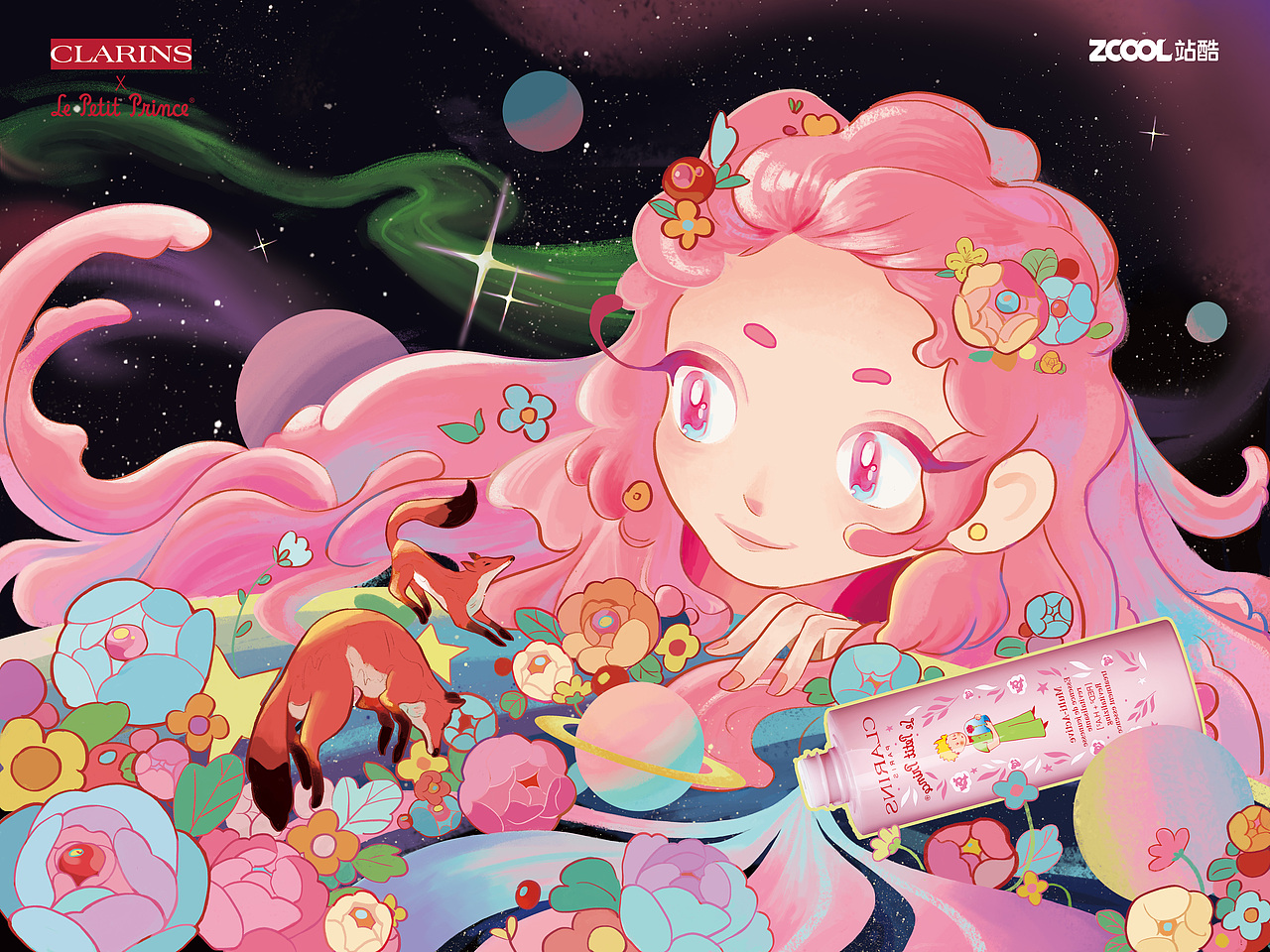 邂逅#粉嫩多巴胺少女#《星河花园之旅》（图ZMzQ0MjYzOTAw） - 商业插画 - 站酷设计师海螺姑娘lx原创素材 - 站酷ZCOOL