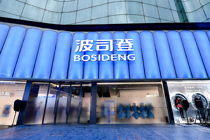 波司登全球首家登峰概念店丨品牌科技历史体验区（图ZMzU4NDE3NTA4） - 商业空间设计 - 站酷设计师Joan_Lai原创素材 - 站酷ZCOOL