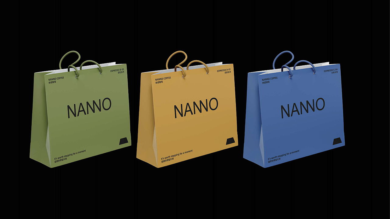NANNO咖啡（图ZMjk3NzQzNTYw） - 品牌 - 站酷设计师仙了个张原创素材 - 站酷ZCOOL