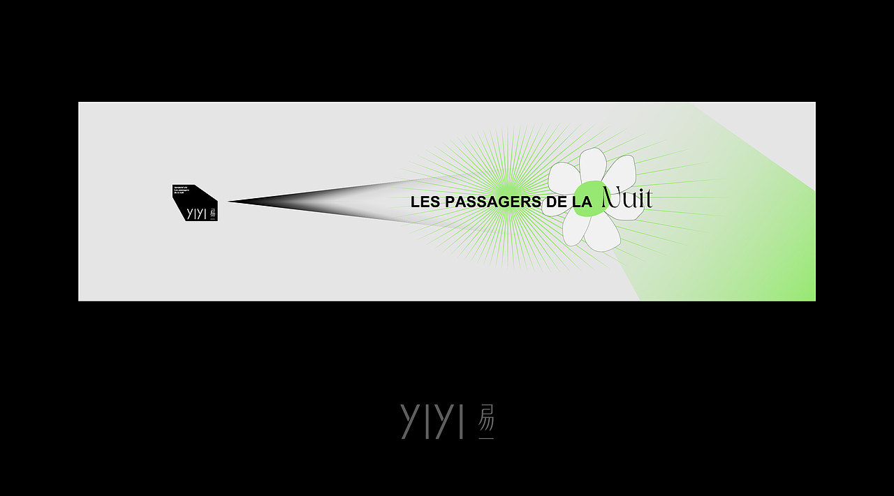 黑川设计 | 2022年度 品牌活动发布会主KV 作品集锦（图ZMzI0NjcxNTk2） - 品牌 - 站酷设计师黑川创意企划设计原创素材 - 站酷ZCOOL