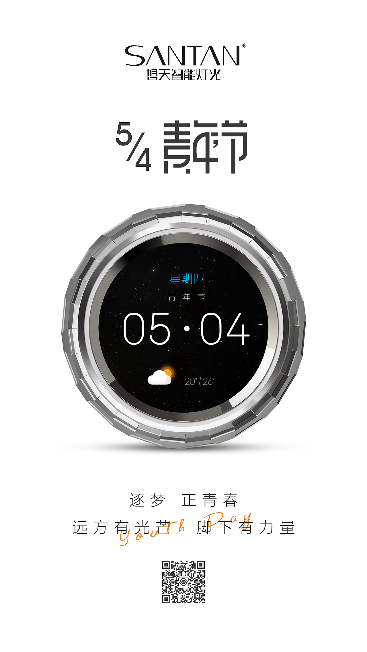 中国传统二十四节气-2023合集（图ZMzQ5NTE3NDQw） - 海报 - 站酷设计师龙利鱼啊原创素材 - 站酷ZCOOL