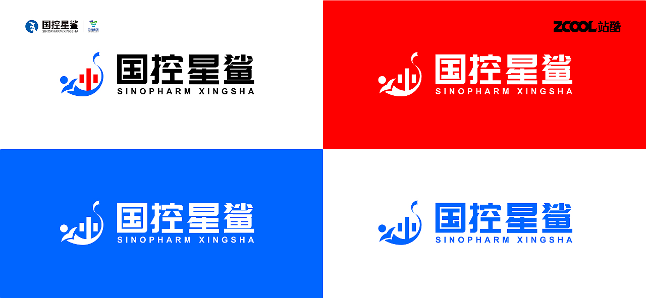《国控星鲨品牌升级设计》