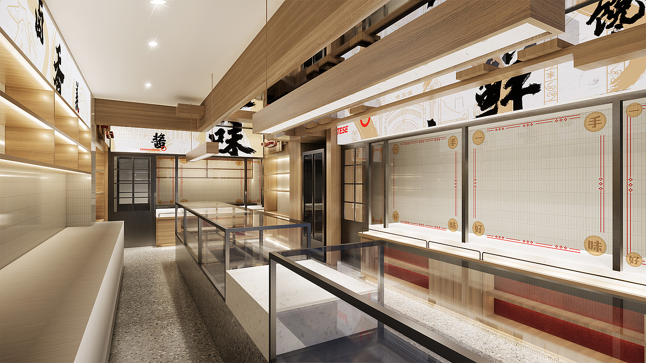 YISHOU一手店 酱卤品牌形象升级（图ZMzM4MTc1MDky） - 品牌 - 站酷设计师氢氦氧设计顾问原创素材 - 站酷ZCOOL