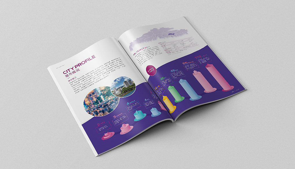 招商画册I地产画册I定制画册I画册设计I宣传画册（图ZMzQxNjI5ODU2） - 书籍/画册 - 站酷设计师艺之光设计原创素材 - 站酷ZCOOL