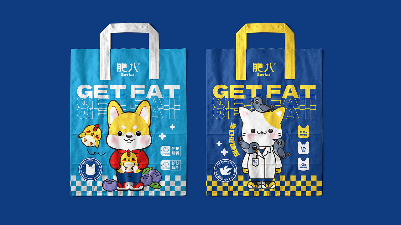猫粮包装设计 宠物包装设计 宠物vi设计 宠物品牌设计