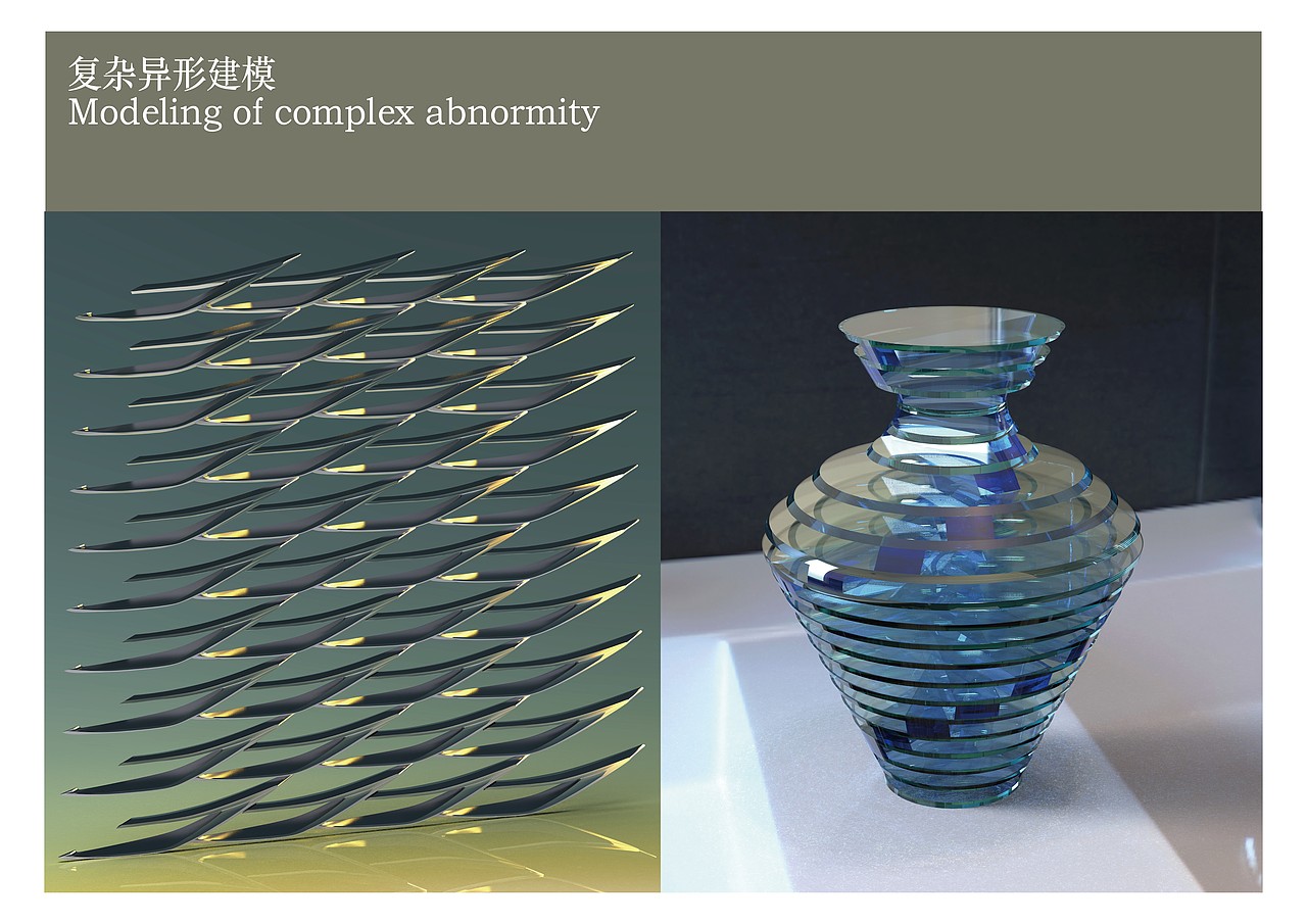 2019—2021 Personal Collection 作品集