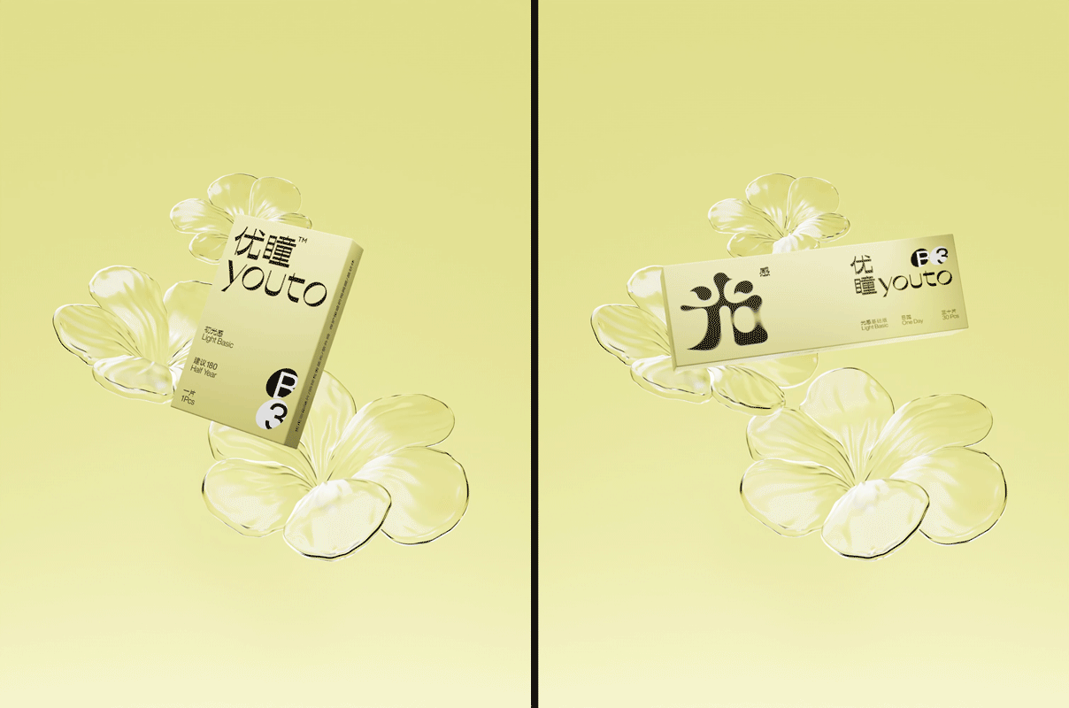 年度总结 ‖ Kilala&youto(图ZMzYwOTk4MzI0) - 产品 - 站酷设计师鱼秋_原创素材 - 站酷ZCOOL